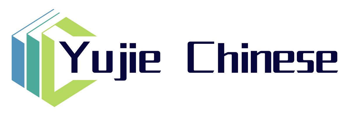 Yujie Chinese